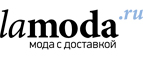 Женская одежда LuAnn со скидками до 45%!  - Красный Яр